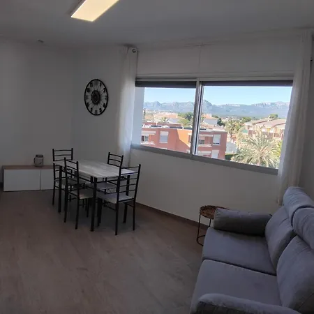 Cambrils Beach Апартаменты